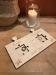 MARIAGE_PORTE ALLIANCES_MODELE PUZZLE_Aurélia & Christopher_IMG_0102