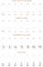 2025_DESIGN SEPARATEURS DE PENDERIE