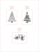 2025_DESIGN CARTE DE NOEL